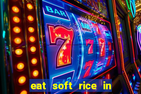 eat soft rice in another world hentai